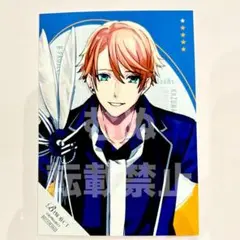 B-PROJECT Bプロ 10th マルイ 特典 ブロマイド 増長