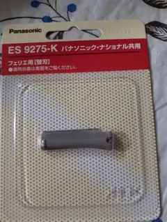 Item thumbnail for item ea2e9bf0-5d3f-47af-8b64-5838dfdafcbe