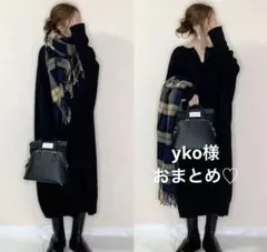 ロングワンピース　マキシ丈　長袖　Vネック　抜け感　黒　着痩せ　ボートネック