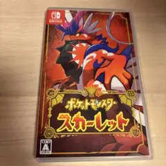 【美品】任天堂Switch ポケットモンスター スカーレット