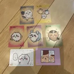 ちいかわ　フィッシュソーセージ　クリアカードとシール　７枚セット