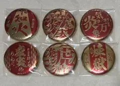 煉獄杏寿郎 缶バッジ 炎の呼吸 メタルバッジコレクション