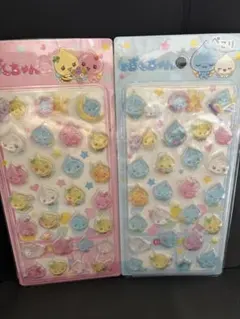 MIE様 リクエスト 3点 まとめ商品