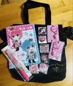 すとぷり　さとみ　セット売り11点