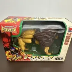 Item thumbnail for item a8b2364f-6420-4975-97b9-ca22ec46e693