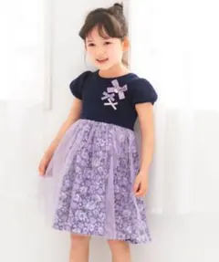 エニィファム 紫 パープル 花柄 チュール ドッキング ワンピース スカート