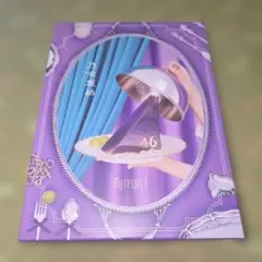 My respect　初回限定盤