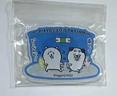 自分ツッコミくま 東京駅 LINEスタンプで大人気のキャラクター 自分ツッコミくま POP UP