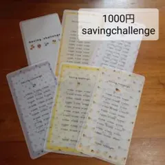 Item thumbnail for item 72cecd82-a888-42a3-8c68-f32f75dc248e