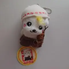 栃木県佐野SA限定 さのまるモンチッチ さのまる コラボ 限定 レア