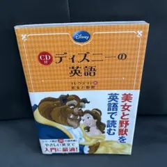 Item thumbnail for item 004b28d6-00bf-4a70-84c2-c364c54a7b0e