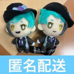 ツイステッドワンダーランド 寮服マスコット オクタヴィネル寮 ジェイド フロイド