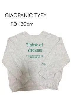 CIAOPANIC TYPY グレー キッズ　トレーナー110-120cm