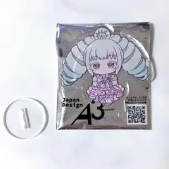 2026年最新】天羽ジュネの人気アイテム - メルカリ