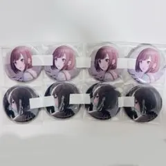 プロセカ グリッター缶バッジ グリ缶 東雲 絵名 44C 43C 8個 エンパ