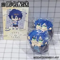 にじさんじ 極楽湯 レオスヴィンセント もちころりん セット