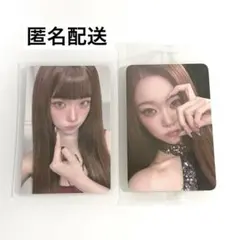2026年最新】billie ツキ トレカの人気アイテム - メルカリ