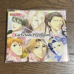 2025年最新】ときめきメモリアル CDの人気アイテム - メルカリ
