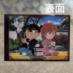 名探偵コナン　クリアファイル　江戸川コナン、灰原哀