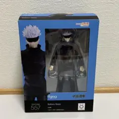 2026年最新】figma 呪術廻戦の人気アイテム - メルカリ