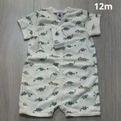 【12ヶ月/74cm】プチバトー☆ショートロンパース