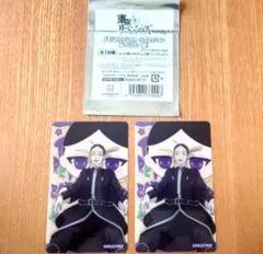 【即購入⭕】東京リベンジャーズ ぬいパル 灰谷蘭