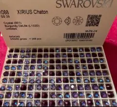 Item thumbnail for item 7aa4c82e-9e46-4a53-9d83-09dc4463024e