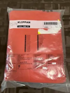 【新品】IKEA イケア　クリッパン二人掛け用　ソファカバー