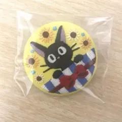 ジブリ 刺繍 缶バッジ 魔女の宅急便 ジジ