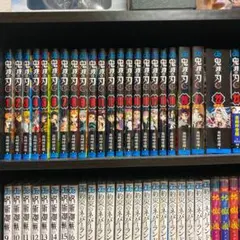 鬼滅の刃 全巻  プラスα 26冊 初版