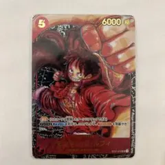 モンキー・D・ルフィ SR パラレル ST01-012