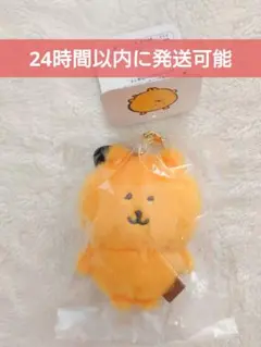 ナガノキャラクターズ　カラーなナガノのくま　イエロー