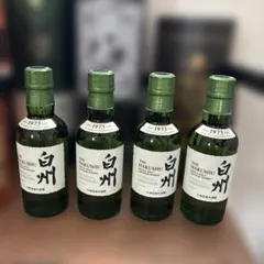 サントリー 白州 シングルモルト 180ml 4本セットのサムネイル