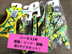 maimaimai様 リクエスト 3点 まとめ商品