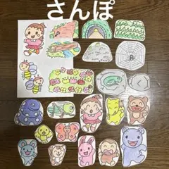 みー様 リクエスト 4点 まとめ商品