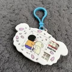 すき家　クレヨンしんちゃん シロのパズルキーホルダー