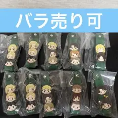 進撃の巨人　一番くじ I賞　ぽこっとちゃーむ７個セット　シークレット入り