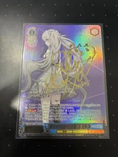 ヴァイスシュヴァルツ　風に舞う花びらの中で　初音ミク　ニーゴミク SSP サイン 2026年最新】風に舞う花びらの中で 初音ミク sspの人気アイテム - メルカリ