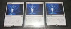 2026年最新】FOIL 血清の粉末の人気アイテム - メルカリ