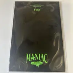 straykids スキズ フィリックス maniac ソウルコン 4カット