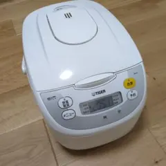 TIGER 炊飯器 JBH-G118 本体 一升炊きのサムネイル