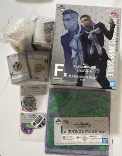 ジョジョ　一番くじ　噴上裕也 ハーベスト ピンズ タオル ステッカー まとめ売り