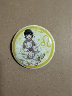 Item thumbnail for item e0c2c257-bc07-432d-b102-1ec0e4adea77