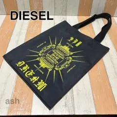 【DIESEL】ディーゼル　トートバッグ　ブラック　イエロー