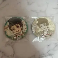 明治村×鬼滅の刃 竈門炭治郎 トレーディングマット缶バッジ 2個セット