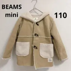 ムートン コート