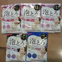 2025年最新】牛乳石鹸 入浴剤の人気アイテム - メルカリ