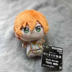 すとぷり　ジェル　ちびぬいぐるみ　はじまりの物語