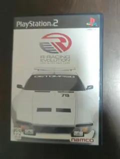 レトロゲーム　プレステ2 R:RACING EVOLUTION