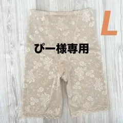 Item thumbnail for item a34d1f6a-1a19-46a1-ab40-fdc3f90e8eaf